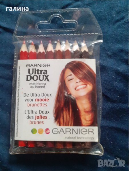 Моливи за устни Garnier Ultra doux, снимка 1