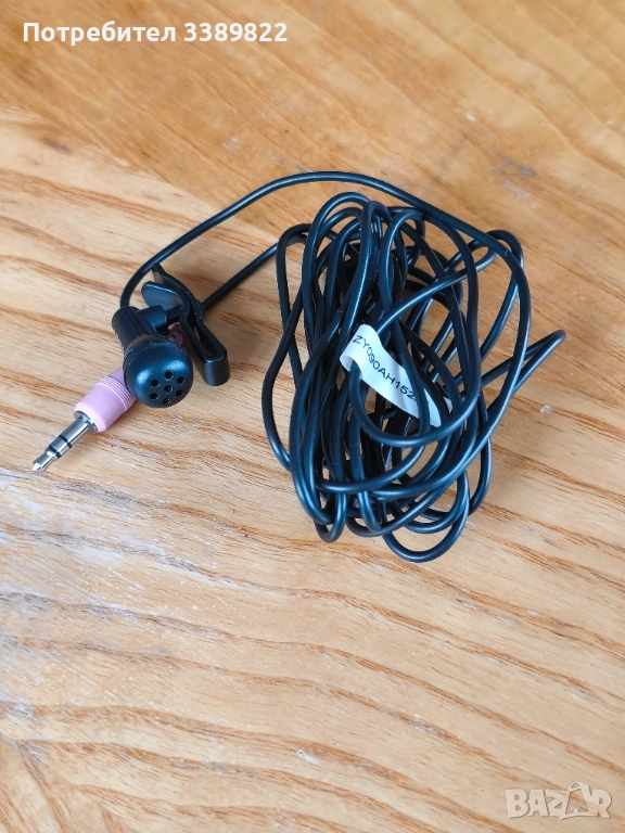 Микрофон за компютър , снимка 1