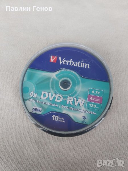 Verbatim DVD-RW, презаписваем, 4.7 GB, 4x, 10 броя в шпиндел, снимка 1