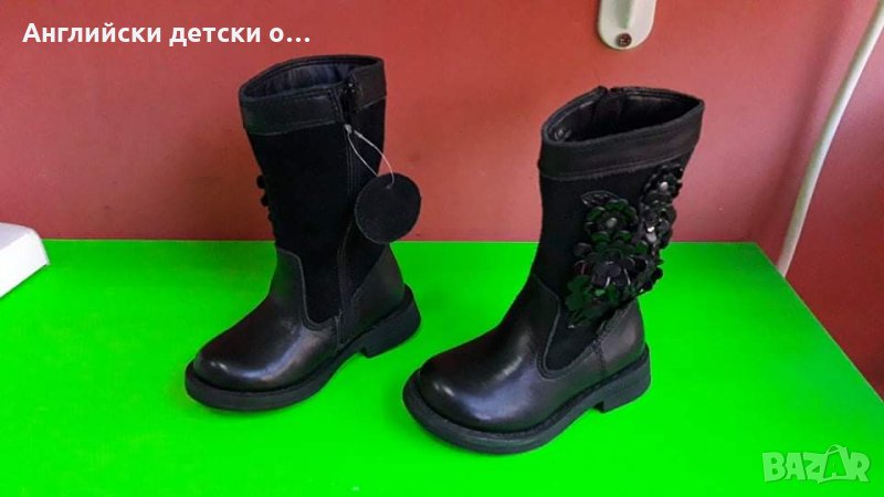 Английски детски ботуши естествена кожа-M&S , снимка 1