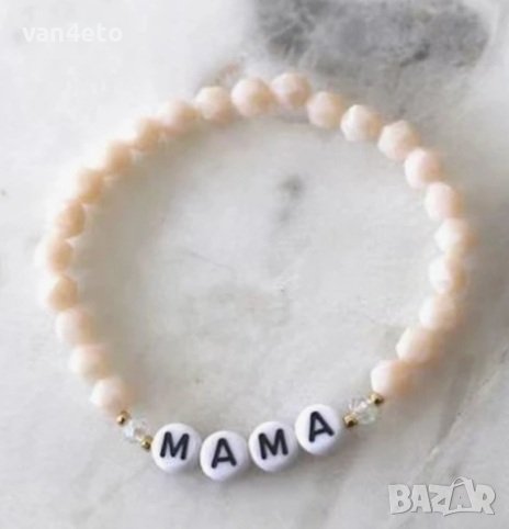 Уникални гривни от естествени камъни с надпис, снимка 1