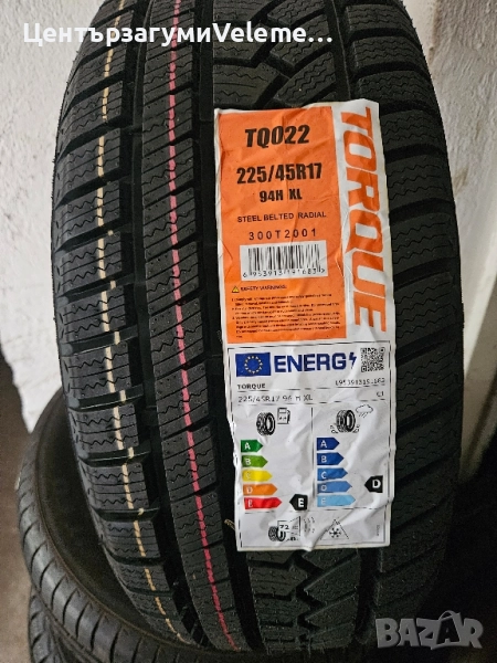 225 45 17 Torque зимни , снимка 1