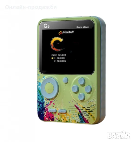 500 класически игри в едно, снимка 1