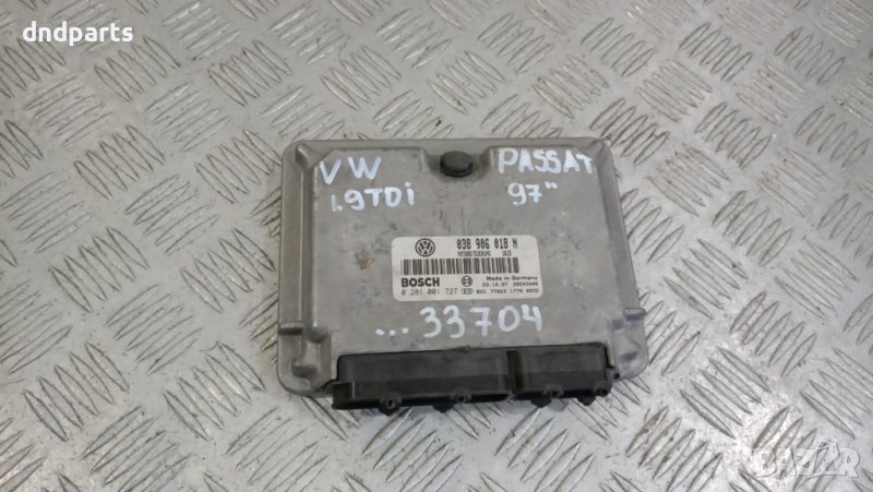 Компютър VW Passat B5 1.9TDI 1997г.	, снимка 1