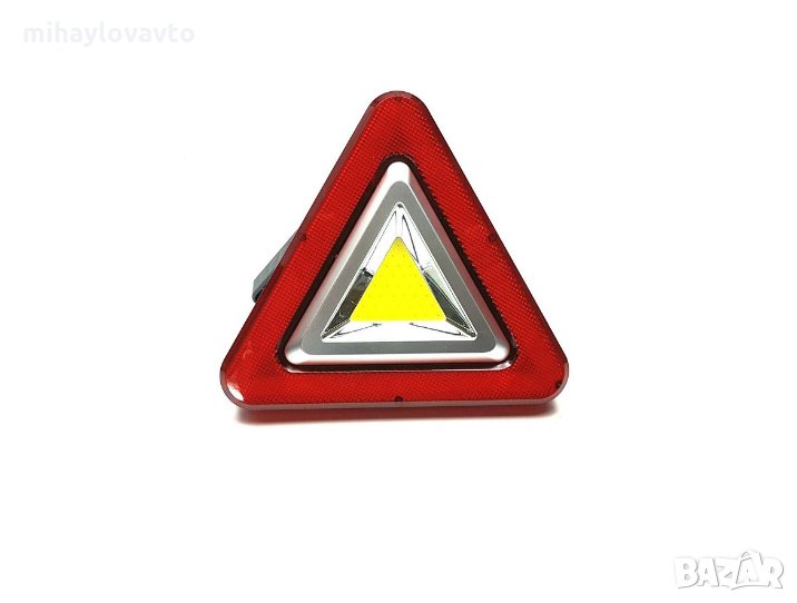 Триъгълник авариен светещ- LED, снимка 1
