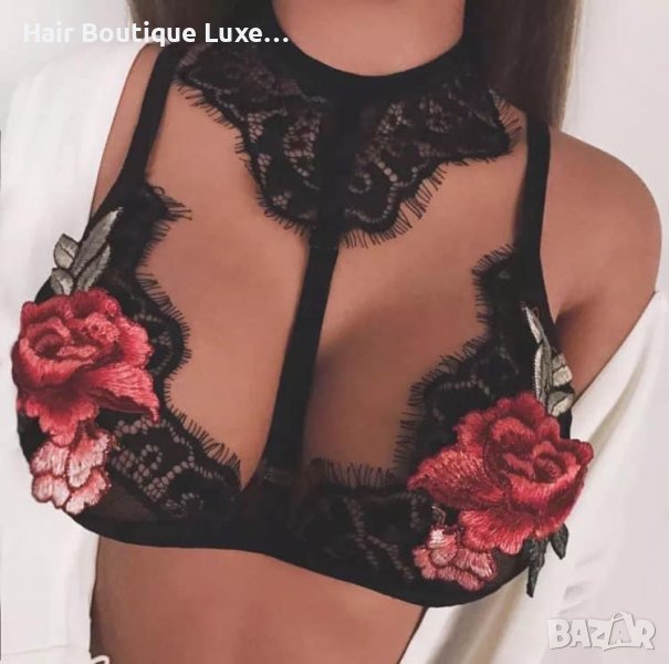 3 ЛЕВА ‼️ Дантелено  бюстие с чокър и бродерия 🌹 Налични размери S , M , L и XL ✔️ , снимка 1