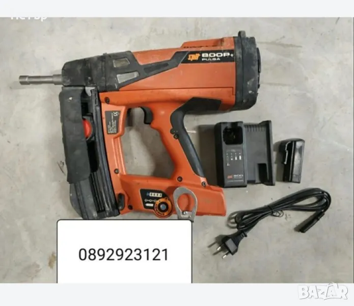 Спит Пулса 800 комплект  такер пистолет бетон метал, снимка 1