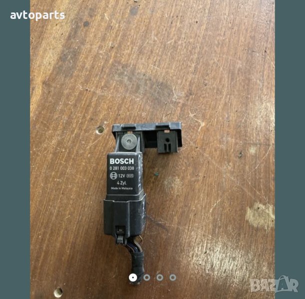 Vw group tdi реле подгревни свещи, снимка 1