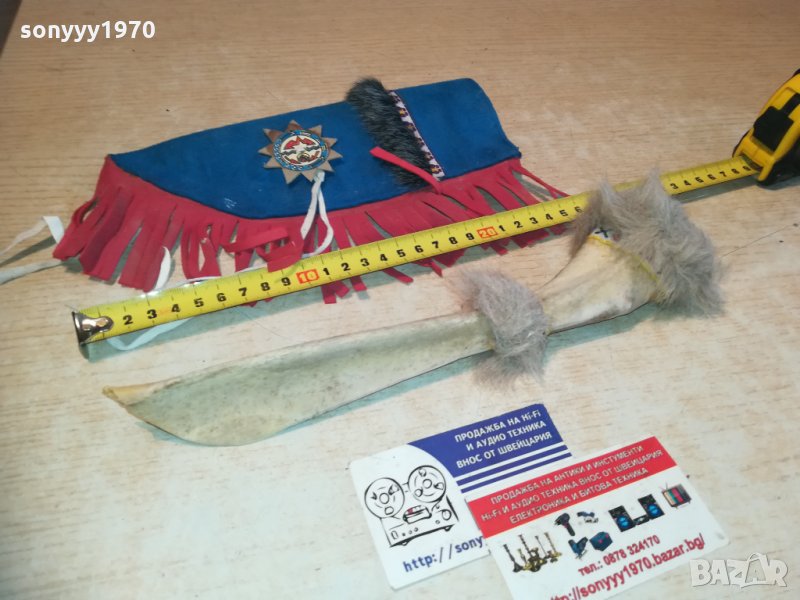 АНТИКА-СУВЕНИР-НОЖ ОТ КОСТ 1311201626, снимка 1