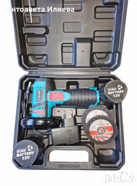 Акумулаторен ъглошлайф 12V – Компактен, мощен и удобен, снимка 1