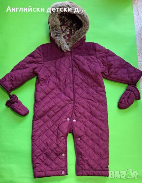 Английски детски ескимос-M&S, снимка 1