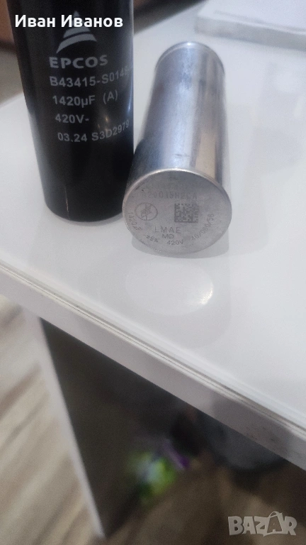 Продавам кондензатори , снимка 1