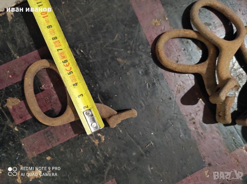 Спусък манихера, снимка 1