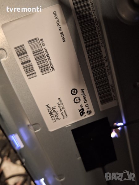 лед диоди от панел LC320DUH-FGP2 от телевизор  LG модел 32LB650V, снимка 1