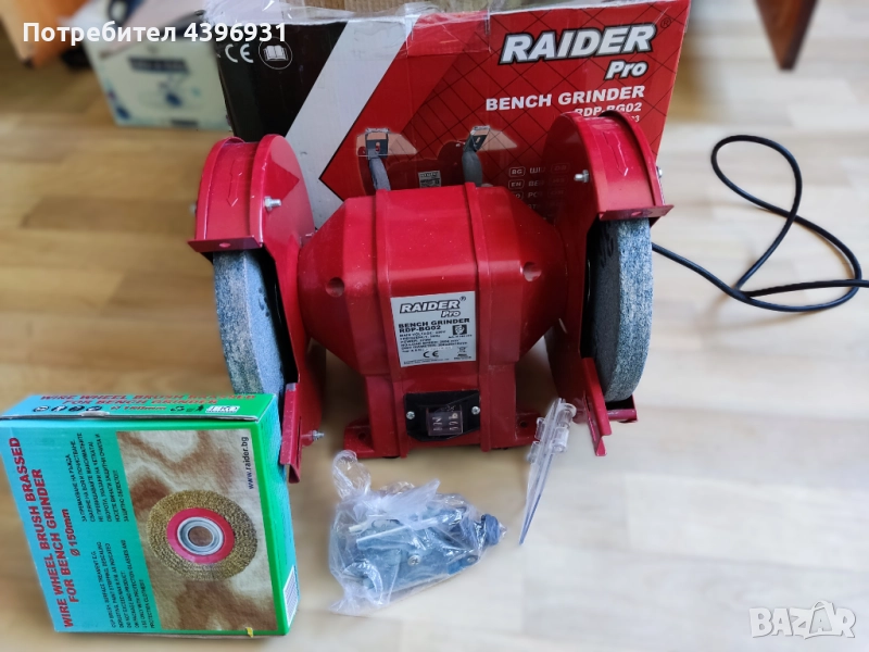 Шмиргел Raider RDP-BG02, 370 W, ф 200 мм, снимка 1