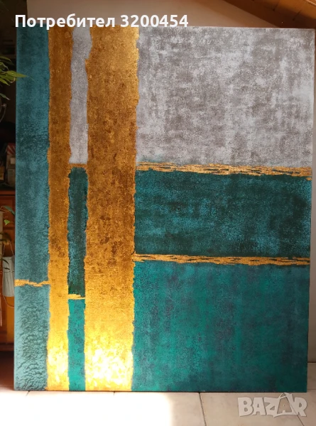 Декоративни  абстрактни  пана, снимка 1