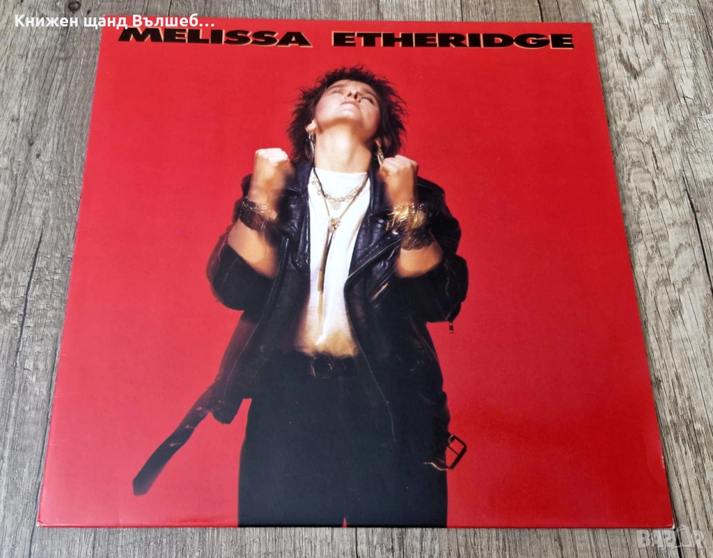 Грамофонни Плочи - Поп - Рок: Melissa Etheridge - Melissa Etheridge, снимка 1