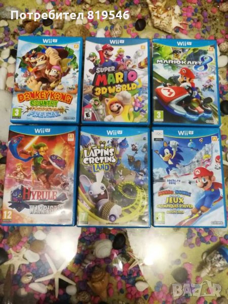 Лот Игри Нинтендо Лии У, Lot games Nintendo Wii U Mario, снимка 1