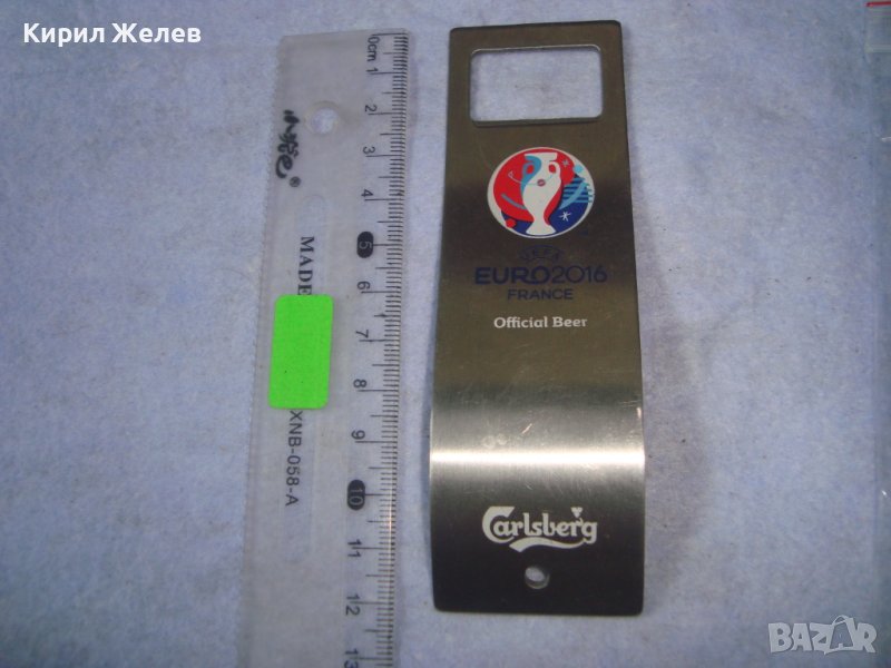 ЕВРО 2016 ФРАНЦИЯ КАРЛСБЕРГ РЕКЛАМЕН СУВЕНИР ОТВАРАЧКА за БИРА МАРКОВА НИКЕЛИРАНА НЕРЖ СТОМАНА 31088, снимка 1