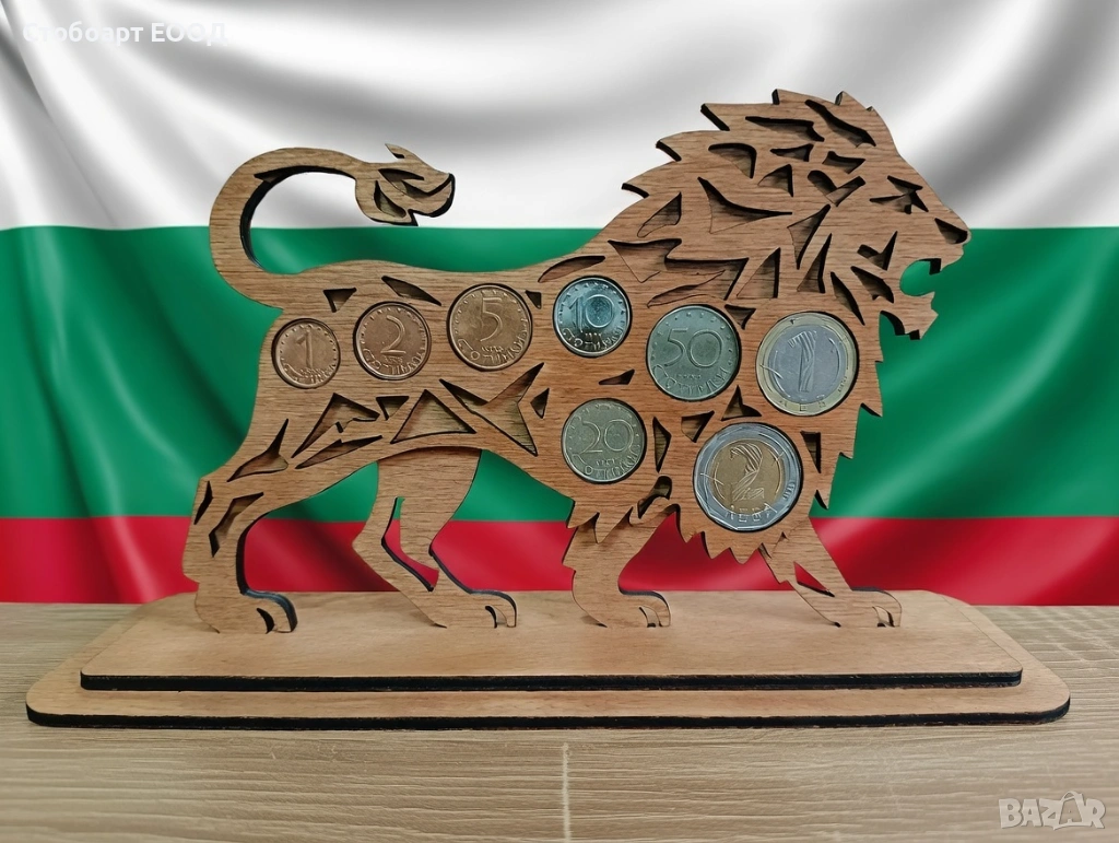 Дървен български лъв – монетник, който пази историята !, снимка 1