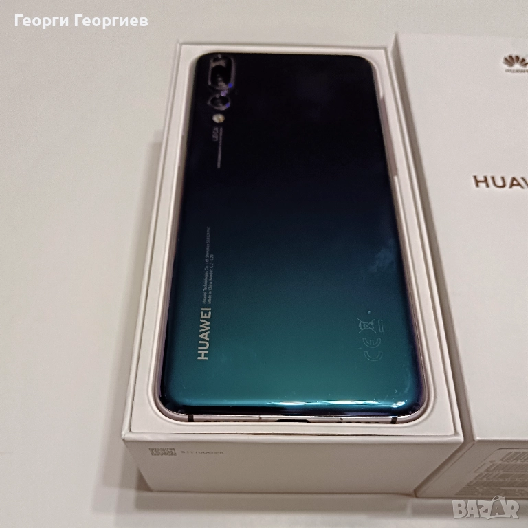 Huawei P20 Pro - счупен дисплей, снимка 1