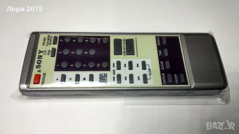 Дистанционно управление Sony RM-990, снимка 1