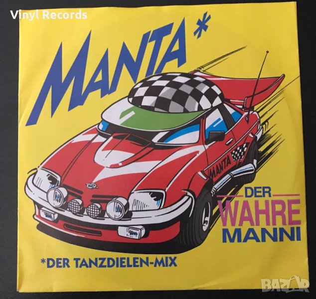Der Wahre Manni – Manta, Vinyl 7", Single, снимка 1