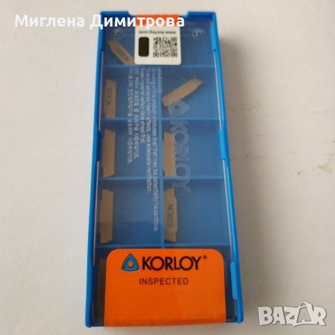 Стругарски пластини KORLOY MGMN200-G Carbide Inserts Blades - 10 броя, снимка 1