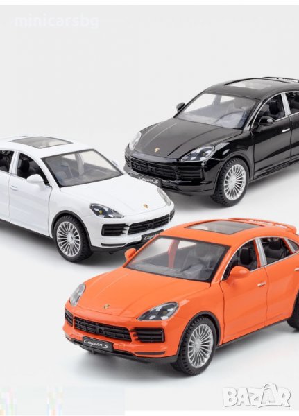 2023❗Метални колички: Porsche Cayenne S (Порше Кайен), снимка 1