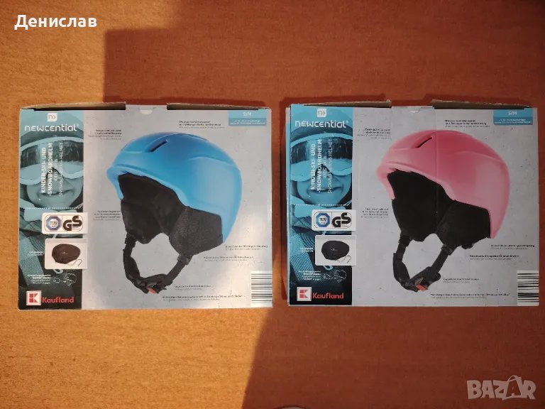 2 броя чисто нови каски за ски или сноуборд , снимка 1