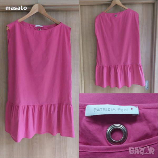 PATRIZIA PEPЕ - розова лятна рокля, снимка 1