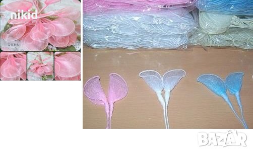 сноп букет малки Палки с тел за бутониери тюл тюлени букетчета за сватба и др, снимка 1