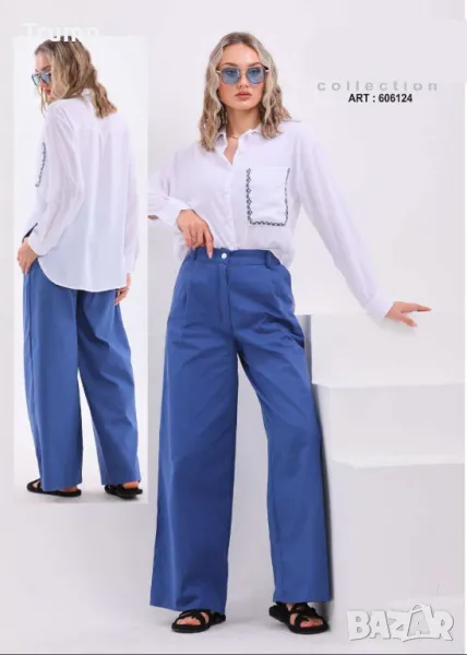 Красив елегантен комплект от панталон и бяла риза, снимка 1