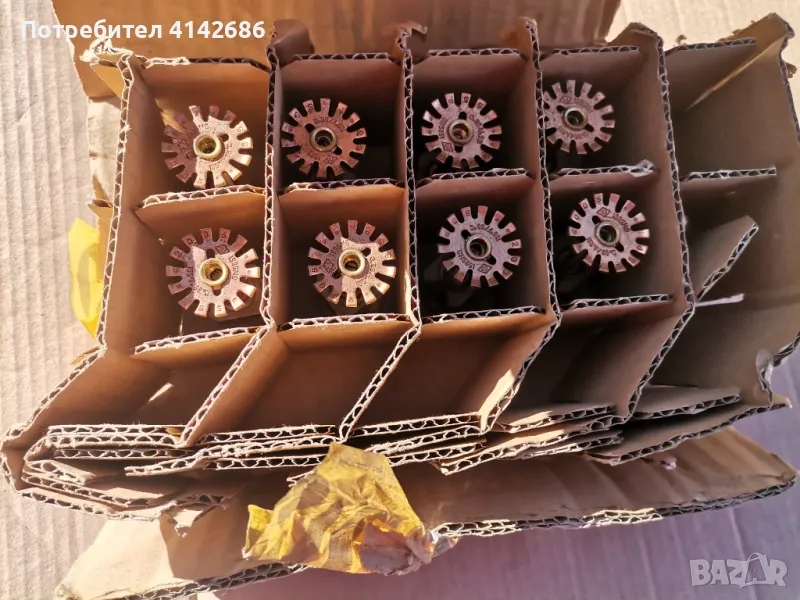 Спринклер висящ, снимка 1