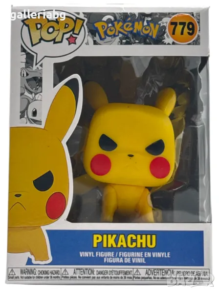 Фигура POP! Аниме: Pokemon - Pikachu - манга, снимка 1