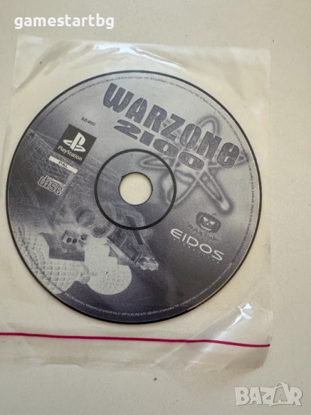 Warzone 2100 за PS1, снимка 1