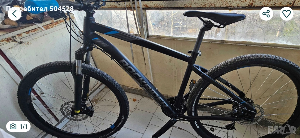 Велосипед 27.5, снимка 1