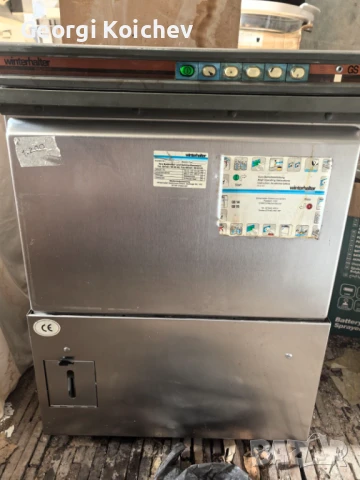 съдомиялна winterhalter GS 15