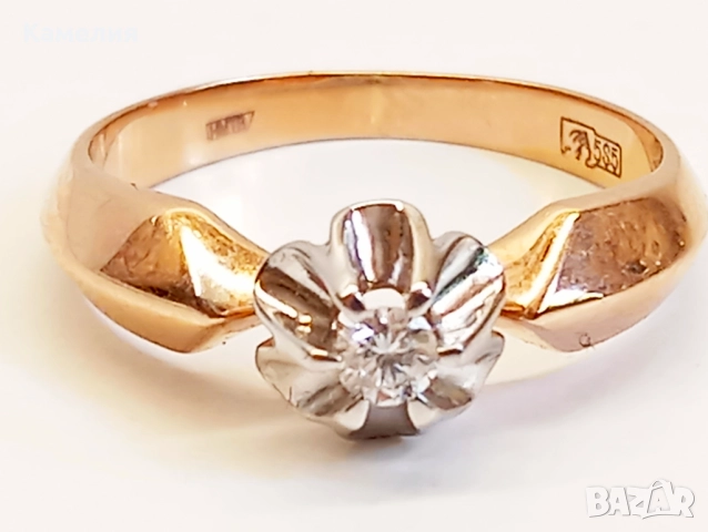 Руско злато , снимка 2 - Пръстени - 51535056