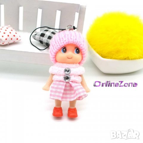 Висулка - Little Princess, снимка 5 - Кукли - 29460259