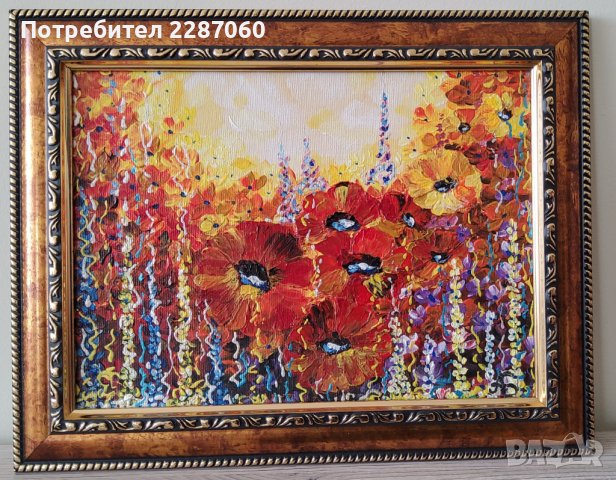 Картини-,цветя,български къщи,морски,пейзажи,вълна, снимка 4 - Картини - 26880563