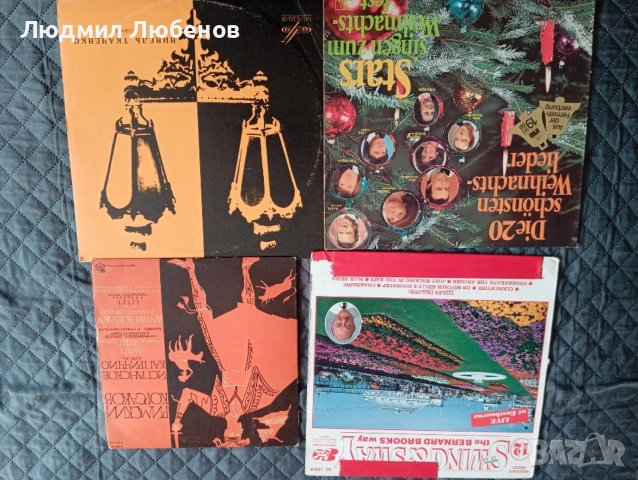 Грамофонни плочи опера,класика,и други, снимка 11 - Грамофонни плочи - 56245500