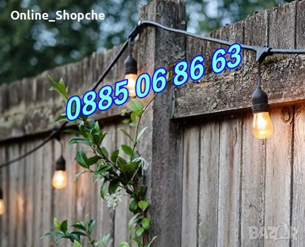 Градински гирлянд 20 бр. LED крушки, топла светлина 10 метра, снимка 6 - Декорация за дома - 52423831