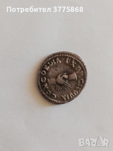 Продавам репродукция на антична монета , снимка 2 - Нумизматика и бонистика - 52789638