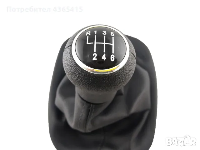 Топка с маншон за скоростен лост за VW Passat B5 / B5.5 - 3B0711113J, снимка 2 - Части - 49357742