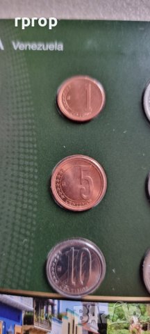Монети. Венецуела. Лот . Нови монети., снимка 4 - Нумизматика и бонистика - 42846114
