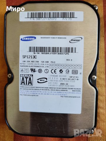 Твърди (Хард) дискове - HDD IDE, Sata, снимка 4 - Твърди дискове - 35581963