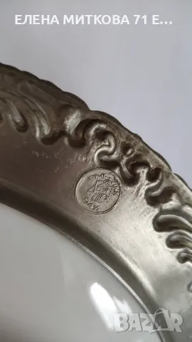 Двойка декоративни порцеланови чинии "Пролет" и "Лято"с рамка от калай с релефна барокова шарка, снимка 4 - Други ценни предмети - 48502050