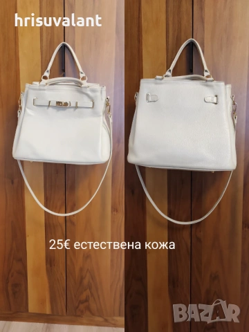 Zara , Reserved и др., снимка 6 - Гащеризони - 50255095