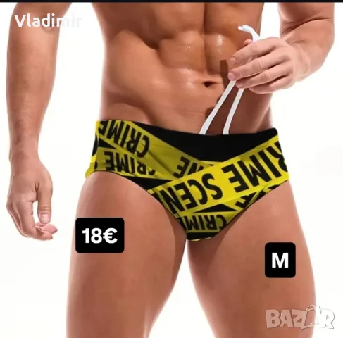 Мъжки бански М размер , снимка 3 - Бански - 55894170